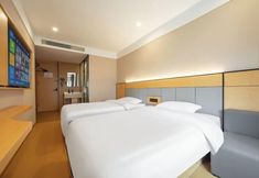 Others 7 Haitang Hotel (Shanghai Fudan University)