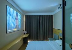 Others 6 Haitang Hotel (Shanghai Fudan University)