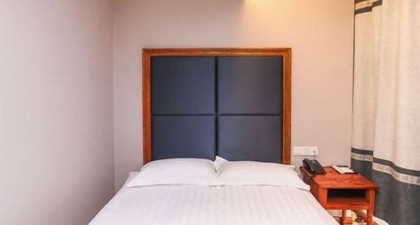 Lainnya 2 Tianhao Hotel