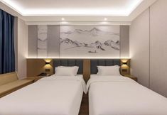 Others 4 HanTing Hotel (Nanjing Tangshan Tangquan East Road)