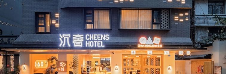 Lain-lain Cheens Hotel