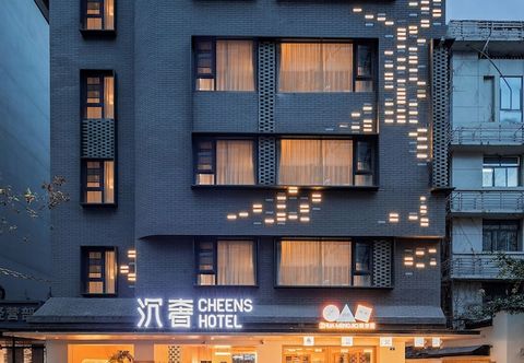 Lain-lain Cheens Hotel