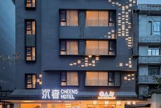 Lain-lain Cheens Hotel