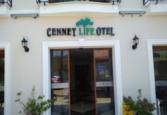 其他 2 Cennet Life Boutique Hotel