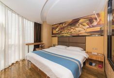 Others 7 Pebble Motel (Fuzhou Xuesheng Street Normal University)