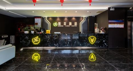 Lain-lain 2 Sheng Long Huanxiang Luxury Hotel