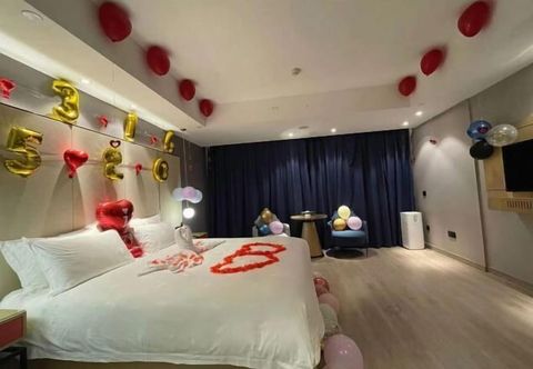其他 Boyi Yueju Hotel 【Yiwu International Trade City 】