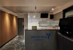 Others 2 Eight Rest Hostel Jong-no