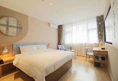 기타 7 Home Inn (Xi'an Gaoxin 2nd Road Keji Road Subway Station)