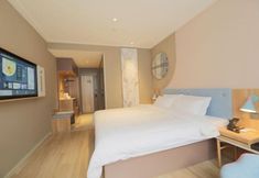 기타 4 Home Inn (Xi'an Gaoxin 2nd Road Keji Road Subway Station)