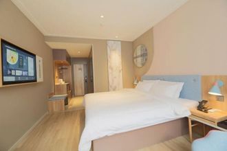 기타 4 Home Inn (Xi'an Gaoxin 2nd Road Keji Road Subway Station)