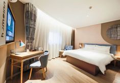 기타 2 Home Inn (Xi'an Gaoxin 2nd Road Keji Road Subway Station)