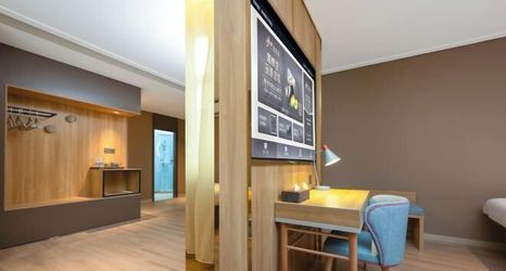 Others 2 Home Inn neo (Hancheng Huanghe Street)