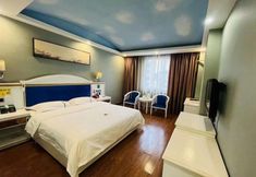 Others 7 Jingtong Hotel (Baise National Medical College)