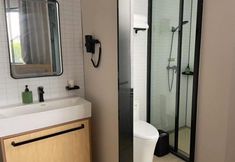 Others 2 Hi Inn (Shanghai Jiading Xincheng)