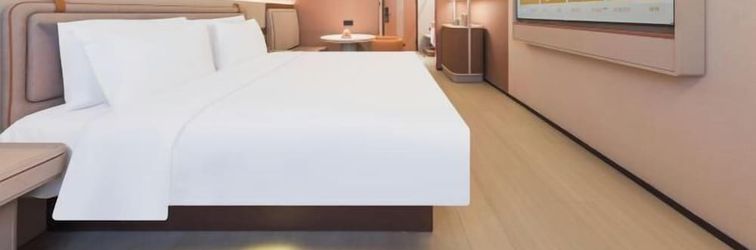 อื่นๆ Orange Hotel (Beijing West Railway Station South Square)