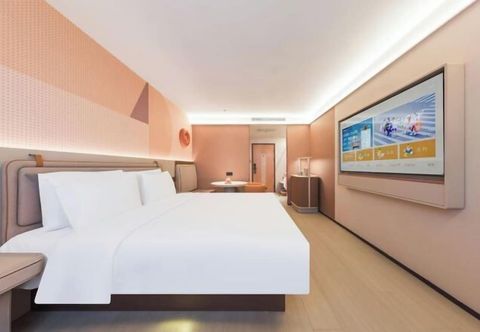 อื่นๆ Orange Hotel (Beijing West Railway Station South Square)