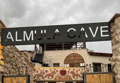 其他 2 Almula Cave Hotel