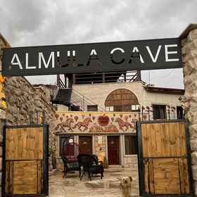 Primary image 1 アルムラ ケーブ ホテル, アヴァノス ホテル