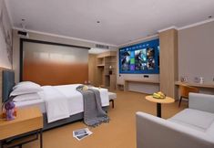 Khác 4 Yagu Landis Hotel (Foshan Creative Industry Park Wangfujing Ziweigang Branch)