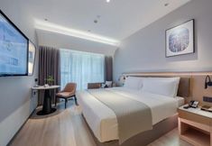 Others 4 SKYBIRD Hotel (Shanghai International Resort - Chuansha Metro Station Store)