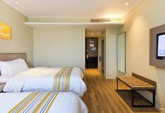 Others 7 SKYBIRD Hotel (Shanghai International Resort - Chuansha Metro Station Store)