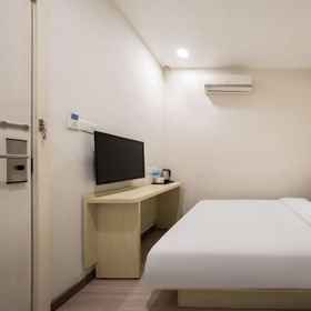 Primary image 1 Geli Hotel (Shanghai Caoyang Road Metro Station), Shanghai Hotels