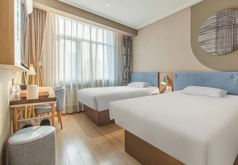 Others Homeinn · neo (Jinan Jiefang Road)