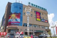 Others GreenTree Inn Jiangsu Suzhou International Film City South Jinshan Road Express Hotel