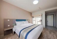 Others 4 Wanfenglin Hotel (Shanghai Heqing Meijiayi Plaza Branch)