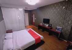 อื่นๆ 4 Jieshouxuan Hotel