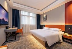 Others 5 Jinxi Hotel (Changsha Songyahu Xingsha Metro Station)