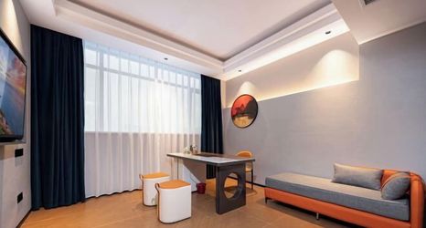 Others 2 Jinxi Hotel (Changsha Songyahu Xingsha Metro Station)