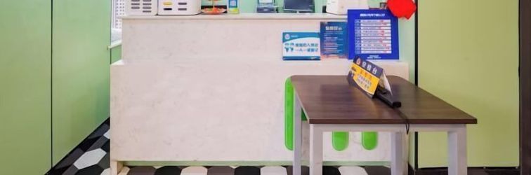 Khác Hi Inn (Beijing Tiananmen National Grand Theater)