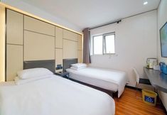 Khác 2 Hi Inn (Beijing Tiananmen National Grand Theater)