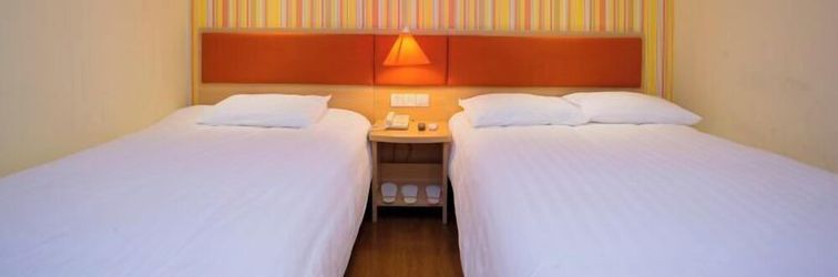 其他 Homeinn Hotel (Shanghai Hongqiao Beixinjing Subway Station Jianhe Road)