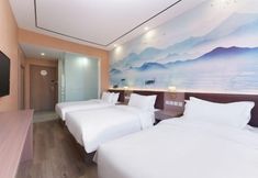 Others 6 Hi Inn Hotel (Beijing Normal University Jishuitan)