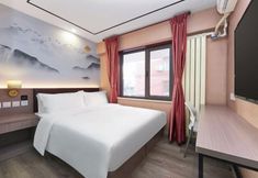 Others 5 Hi Inn Hotel (Beijing Normal University Jishuitan)