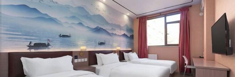 Others Hi Inn Hotel (Beijing Normal University Jishuitan)