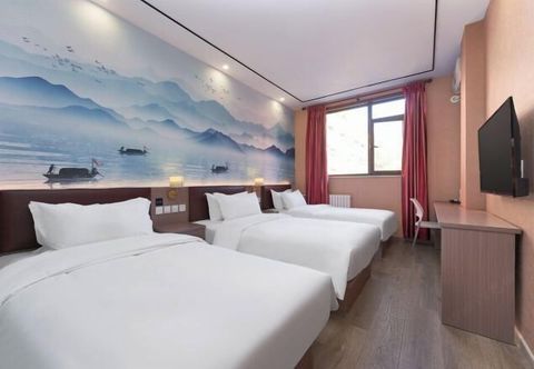 Others Hi Inn Hotel (Beijing Normal University Jishuitan)