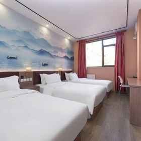 Room 1 Hi Inn Hotel (Beijing Normal University Jishuitan), Former Residence of Soong Ching Ling Hotels