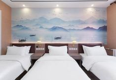 Others 7 Hi Inn Hotel (Beijing Normal University Jishuitan)