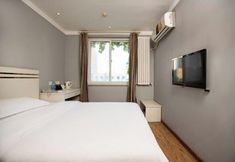 อื่นๆ 2 Wu Tong Shu Hotel (Zhengzhou Jingsan Road People's Hospital)