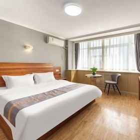 Primary image 1 City 118 Hotel Chain (Jinan Shanda Impression City), Mengjiazhuang Hotels