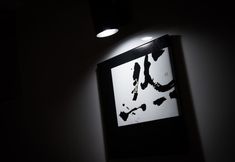 Others 2 Yadoya KYOTO Nishinokyo