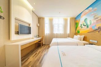 Others 4 Jinglai Hotel (Shanghai People's Square Nanjing Road Pedestrian Street)