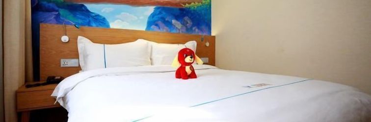 Others Jinglai Hotel (Shanghai People's Square Nanjing Road Pedestrian Street)