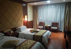 Others 2 Xinning Xiangshan Lake Hotel