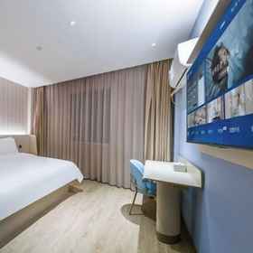 Room 1 HanTing Hotel (Shanghai Chongming Bayi Road), Khách sạn Thượng Hải