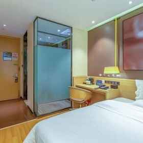 Primary image 1 IU Hotel (Beijing University of Science and Technology & North Beach Subway Station ), Lincui Bridge Hotels